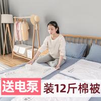 uploads/erp/collection/images/Home Garden/YiuQing/XU0629702/img_b/XU0629702_img_b_1
